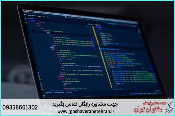 انجام پروژه با Google Colab برای اجرای پروژه‌های پایتون
