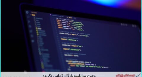 انجام پروژه با MATLAB از مقدماتی تا پیشرفته همراه با مثال
