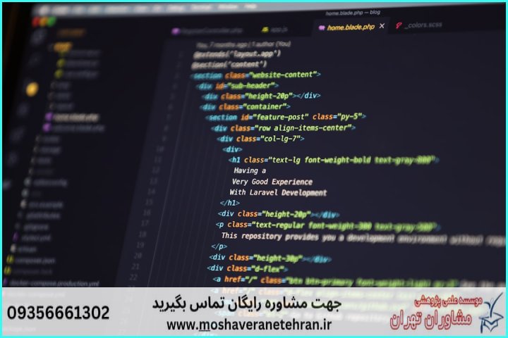 انجام پروژه با MATLAB از مقدماتی تا پیشرفته همراه با مثال — تصویر 1