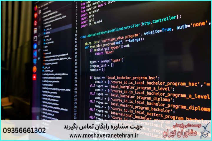 انجام پروژه با MATLAB از مقدماتی تا پیشرفته همراه با مثال — تصویر 3