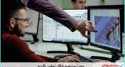 انجام پروژه با OpenSees برای تحلیل سازه‌های زلزله