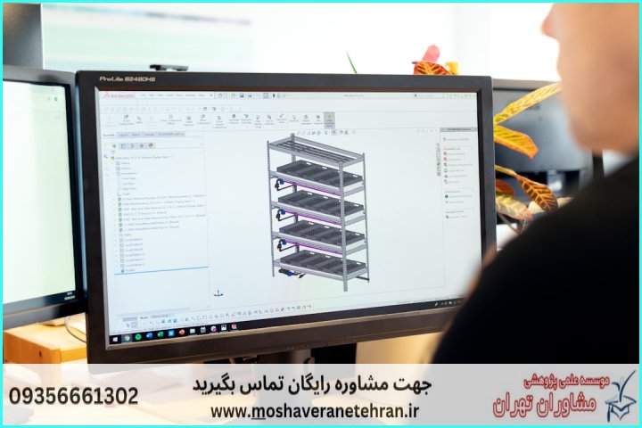 انجام پروژه با OpenSees برای تحلیل سازههای زلزله — تصویر 1