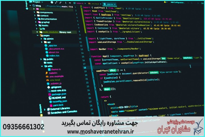 انجام پروژه با PIP3 و مدیریت پکیجهای پایتون — تصویر 2