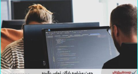 انجام پروژه با Python از صفر تا حرفه‌ای برای پروژه‌های دانشگاهی
