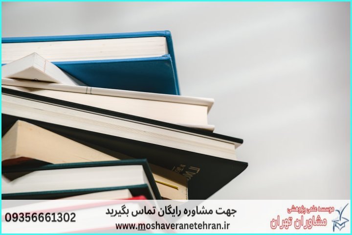 انجام پروژه با RStudio برای تحلیل دادههای آماری — تصویر 1