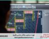 انجام پروژه با SAP2000 برای تحلیل و طراحی سازه