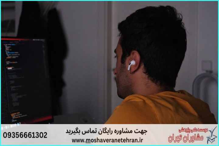 انجام پروژه با SeismoStruct به همراه مثال عملی — تصویر 3