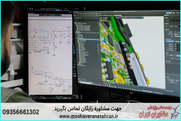 انجام پروژه با SeismoStruct به همراه مثال عملی