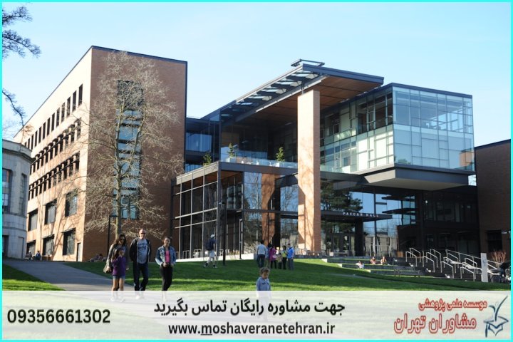 ۱۰ تا از بهترین موسسات انجام پایان نامه — تصویر 2