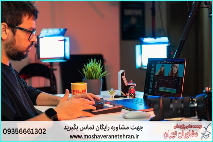 ۱۰ تا از بهترین موسسات انجام پایان نامه — تصویر 1