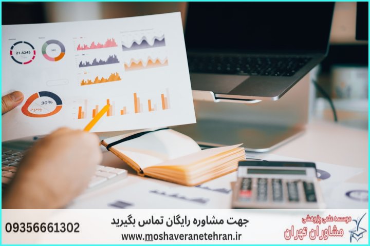 معادلات ساختاری در AMOS چیست و چه کاربردی دارد؟