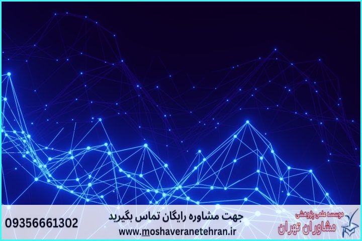 مرحله دوم: فراخوانی دادهها و تحلیل توپولوژیک شبکه