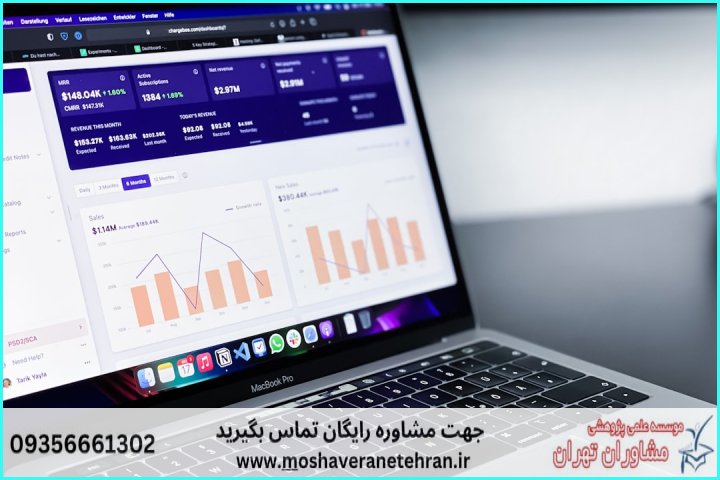 مرحله اول: آمادهسازی دادهها و ساختار فایلهای ورودی