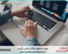 انجام پروژه با آزمون T در SPSS با مثال عملی
