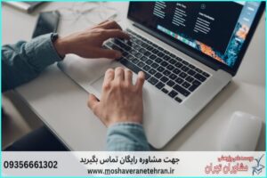 انجام پروژه با آزمون T در SPSS با مثال عملی