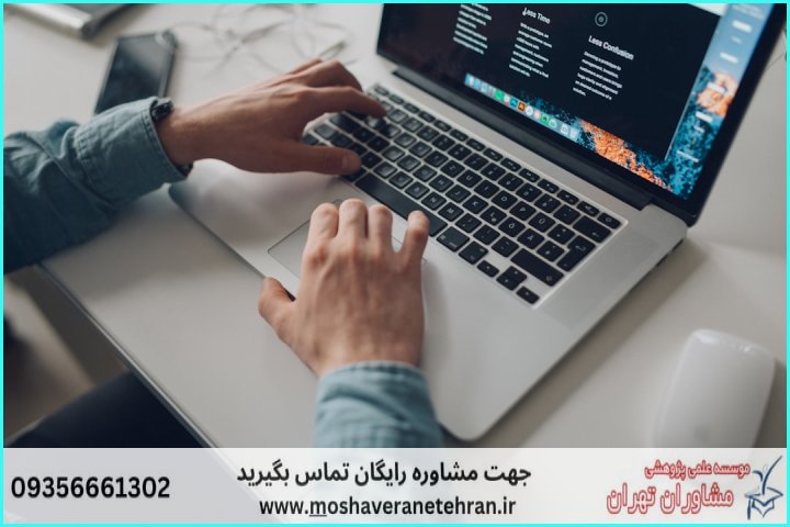 انجام پروژه با آزمون T در SPSS با مثال عملی