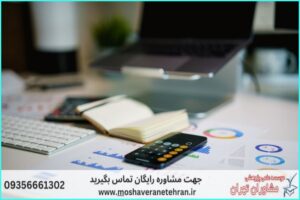 انجام پروژه با تحلیل آماری پایان‌نامه به زبان ساده