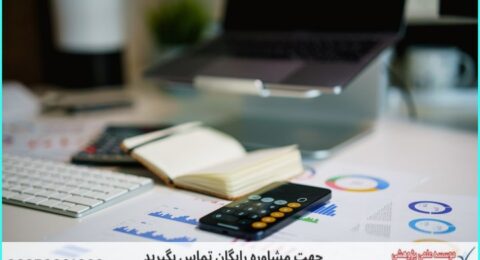 انجام پروژه با تحلیل آماری پایان‌نامه به زبان ساده