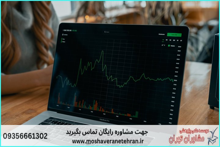 تحلیل آماری پایاننامه چیست؟