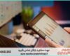 انجام پروژه با تحلیل داده‌های پژوهشی از صفر
