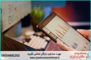 انجام پروژه با تحلیل داده‌های پژوهشی از صفر