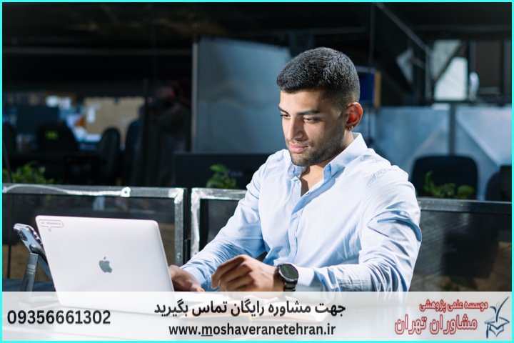 ۳. مراحل ۶گانه انجام پروژه تحلیل داده از صفر