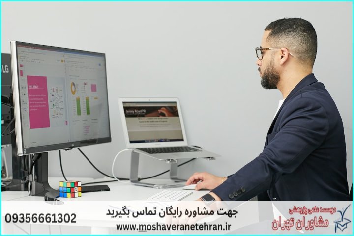 ۲. مقایسه رویکردهای تحلیل داده (کمی در برابر کیفی)