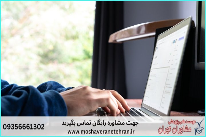 مراحل گامبهگام اجرای رگرسیون خطی در SPSS