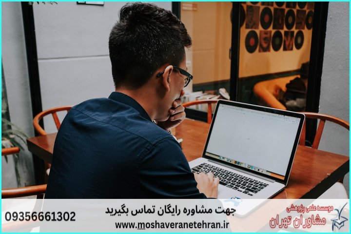 انجام پروژه با تحلیل رگرسیون در SPSS به صورت گام‌به‌گام