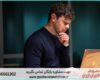 انجام پروژه با تحلیل عاملی اکتشافی و تأییدی