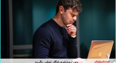 انجام پروژه با تحلیل عاملی اکتشافی و تأییدی