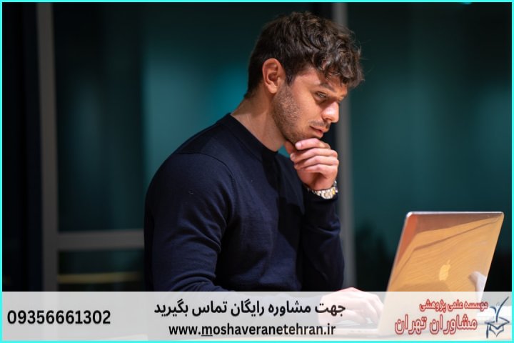 انجام پروژه با تحلیل عاملی اکتشافی و تأییدی
