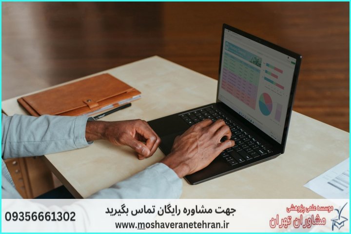 ۳. مراحل اجرایی تحلیل عاملی اکتشافی (EFA) در SPSS