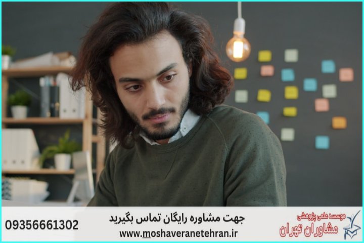 ۱. تحلیل واریانس (ANOVA) چیست و چه زمانی استفاده میشود؟