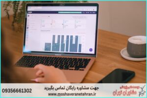 انجام پروژه با Excel پیشرفته برای تحلیل داده