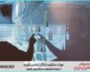 انجام پروژه با Expert Choice برای تصمیم‌گیری چندمعیاره