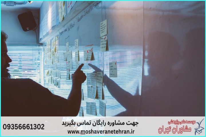 انجام پروژه با Expert Choice برای تصمیم‌گیری چندمعیاره