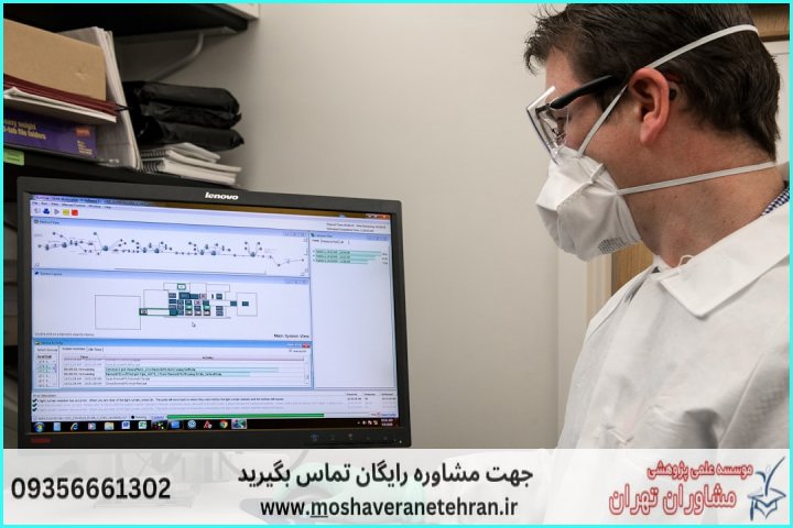 چرا پلتفرم Galaxy برای پروژه تحلیل توالی‌یابی انتخابی ایده‌آل است؟