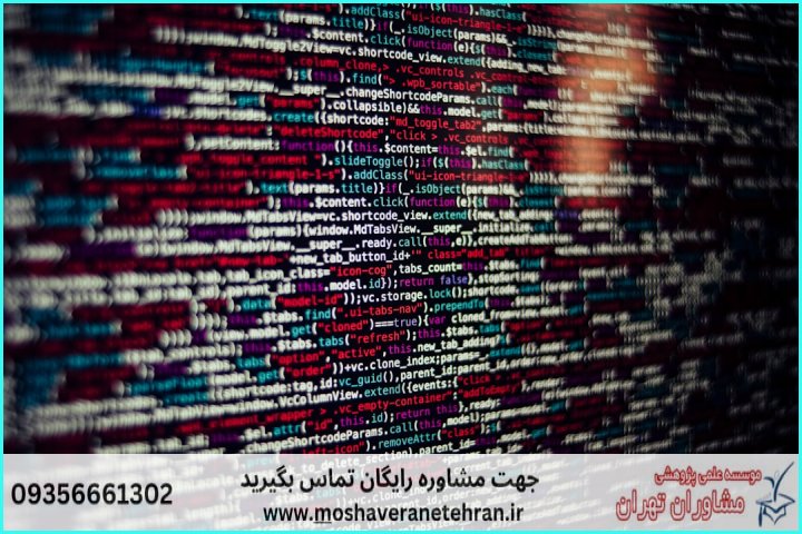 انجام پروژه با Gene Runner از صفر تا پیشرفته