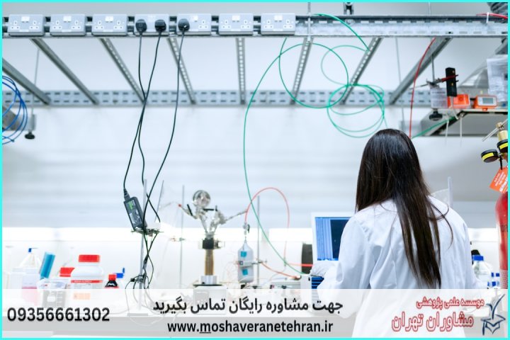 ۳. آنالیز سایت‌های برش آنزیمی (Restriction Mapping)