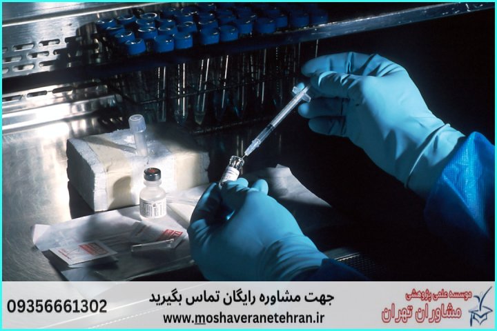 ۲. طراحی و ارزیابی پرایمر (Primer Design)