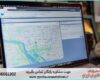 انجام پروژه با GIS از صفر تا پیشرفته