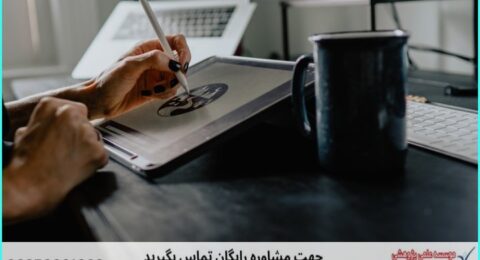 انجام پروژه با Illustrator برای طراحی حرفه‌ای