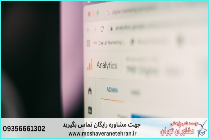 گامبهگام انجام یک پروژه واقعی با LISREL (سناریوی عملی)