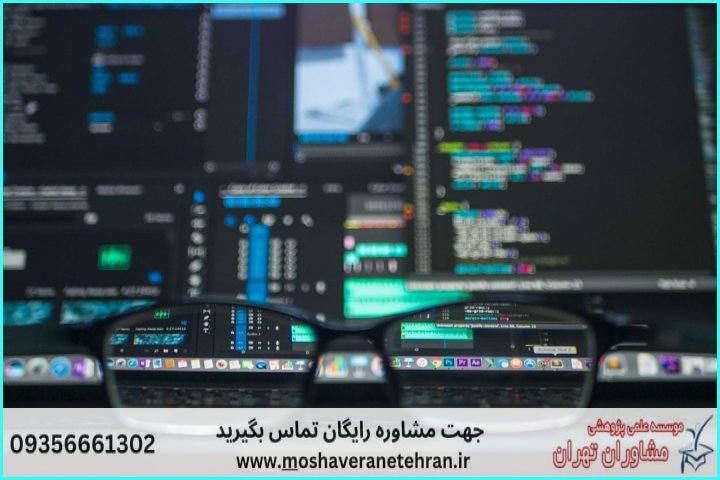 پیشفرضهای حیاتی قبل از اجرای مدل در لیزرل