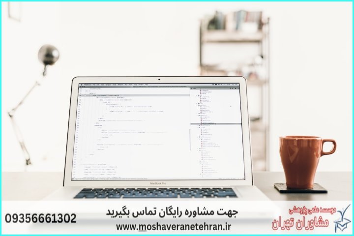 پیشنیازها و آمادهسازی دادهها قبل از ورود به MAXQDA