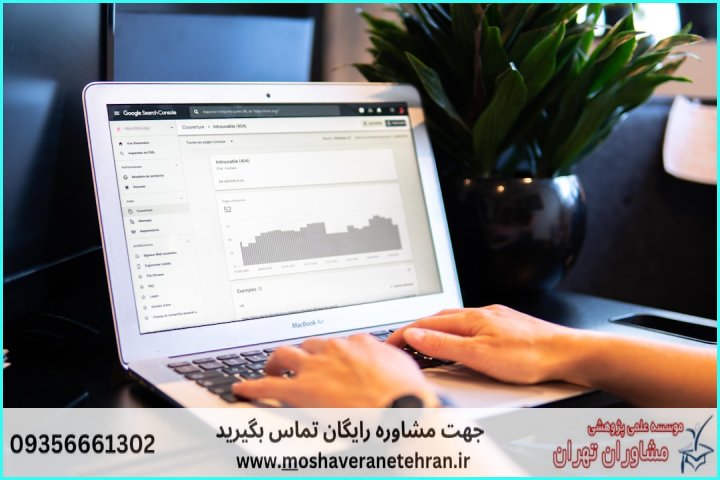 مراحل ۵گانه اجرای عملی پروژه در MAXQDA