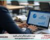 انجام پروژه با MAXQDA برای تحلیل داده‌های کیفی