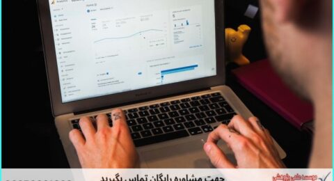 انجام پروژه با Microsoft Excel برای پژوهشگران