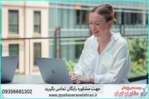 انجام پروژه با NVivo برای تحلیل مصاحبه و داده‌های کیفی